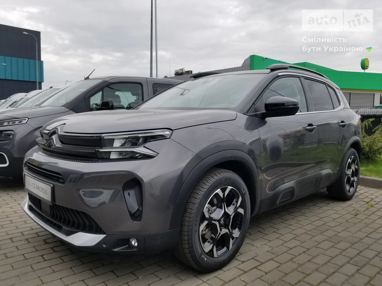 Citroen C5 Aircross Feel Pack