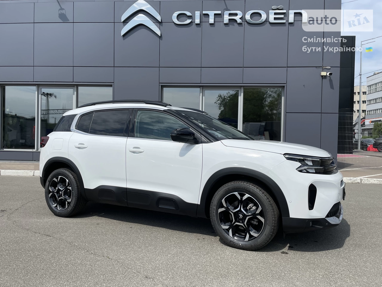 Citroen C5 Aircross Feel