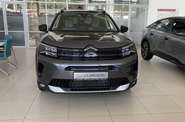 Citroen C5 Aircross Feel Pack