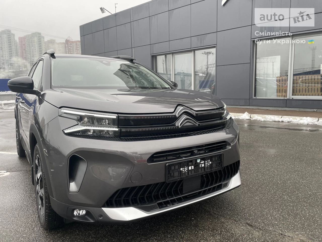 Citroen C5 Aircross Shine Pack