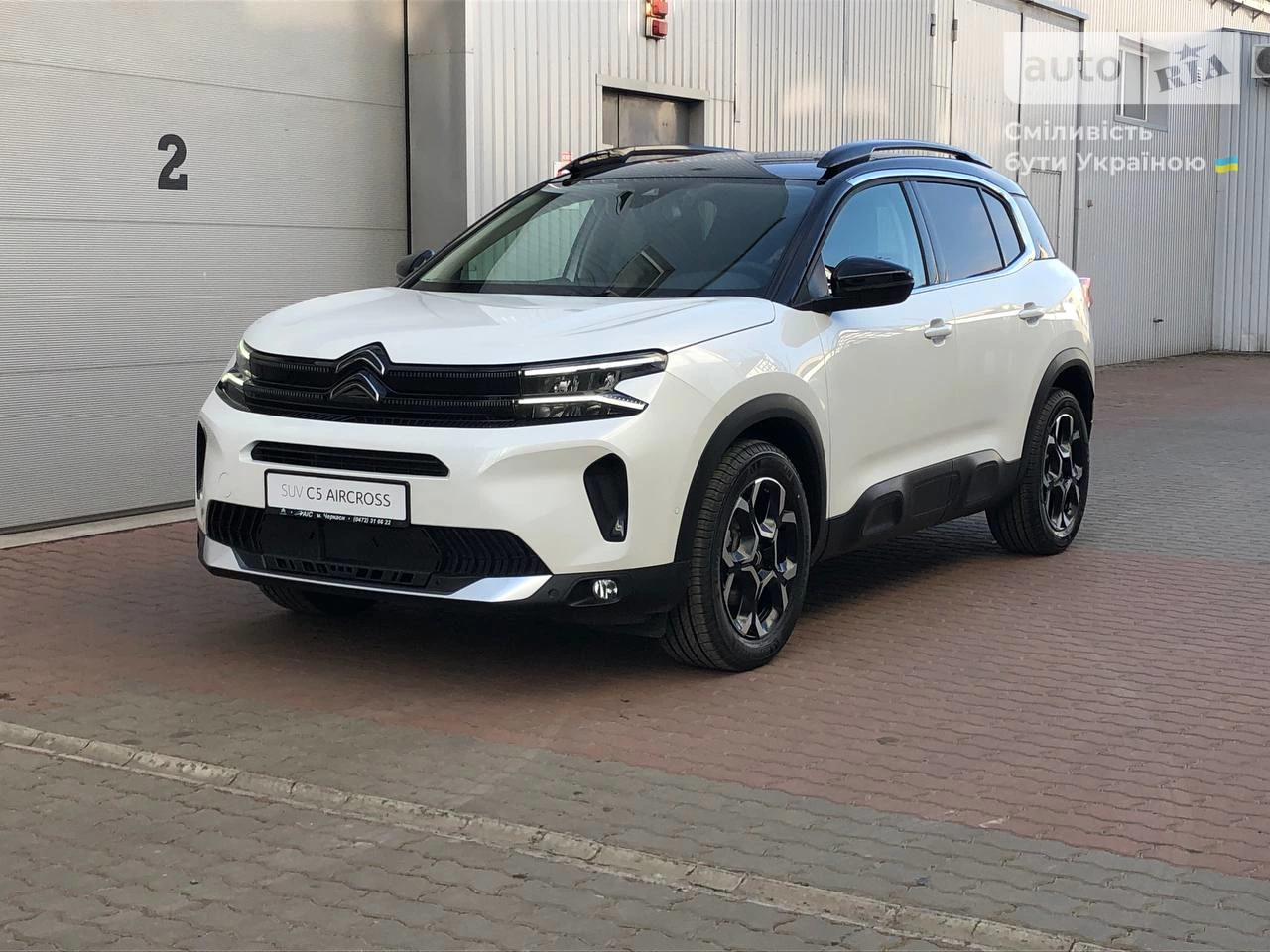 Citroen C5 Aircross Shine Pack