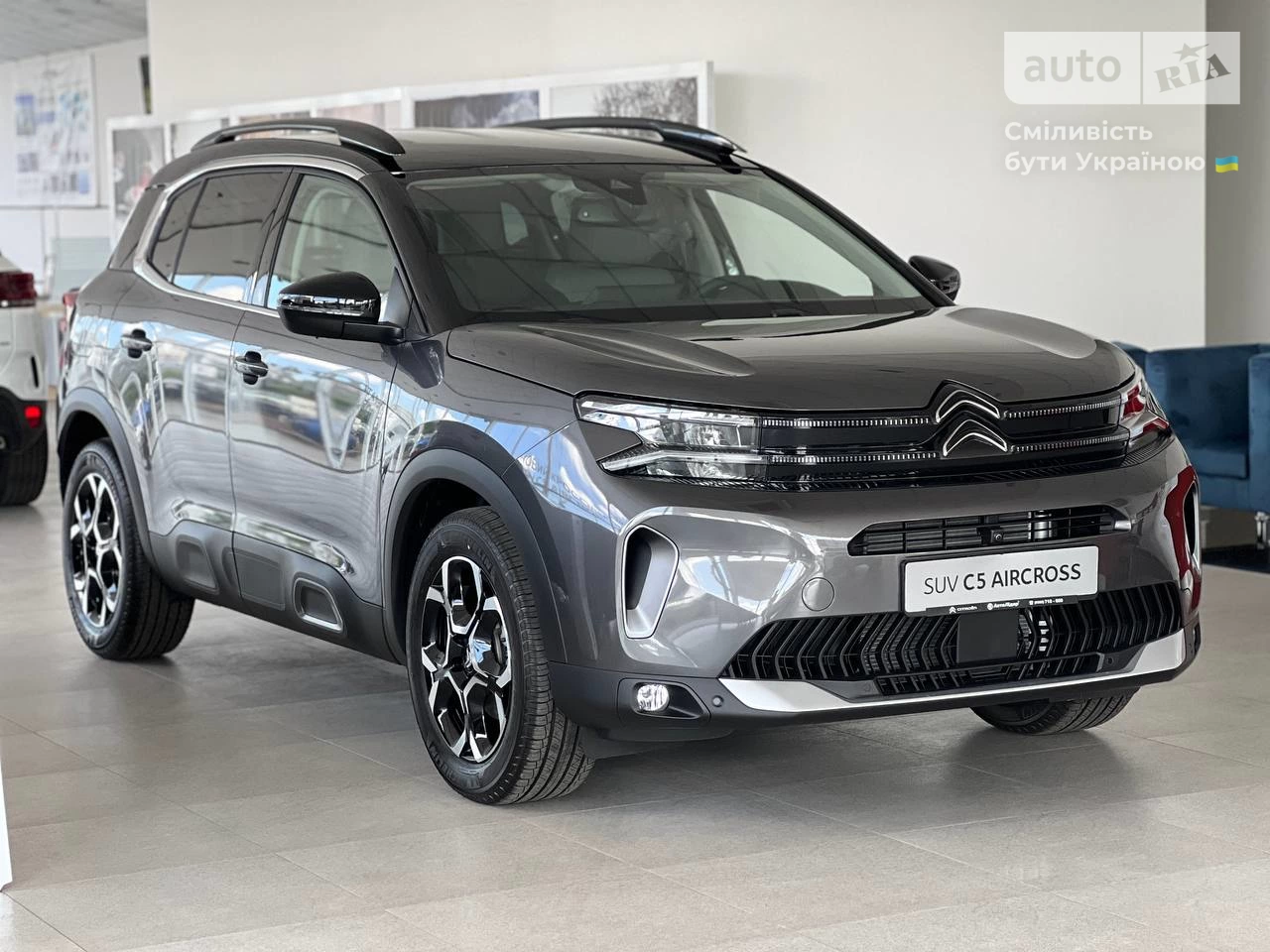 Citroen C5 Aircross Shine Pack