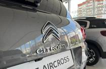 Citroen C5 Aircross Shine Pack