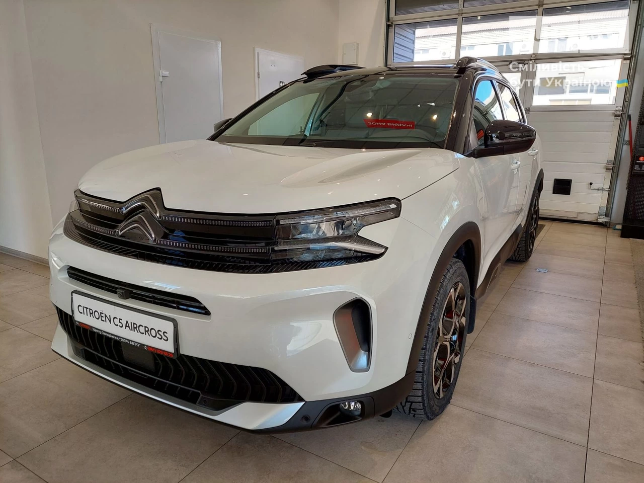 Citroen C5 Aircross Shine Pack