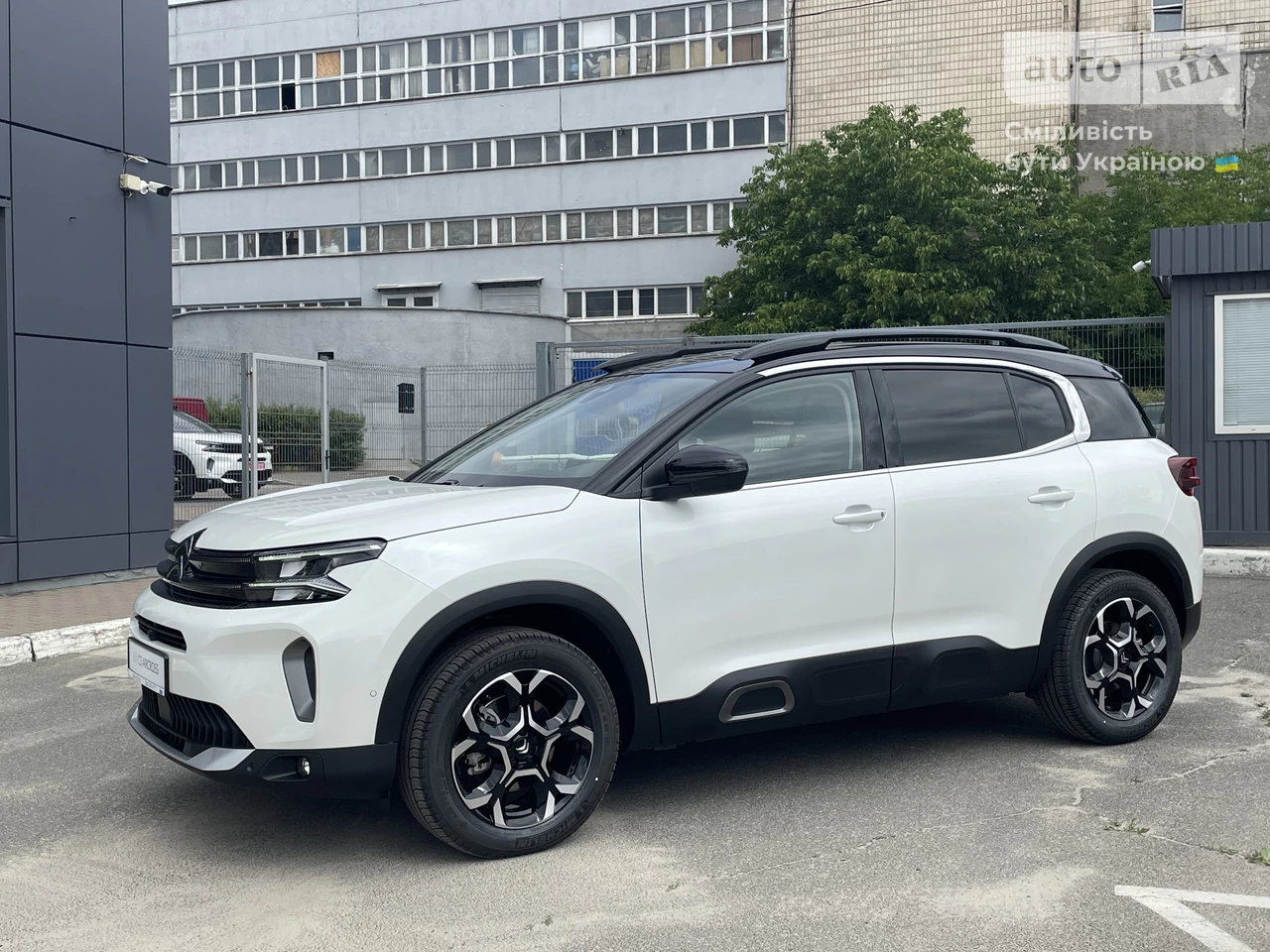 Citroen C5 Aircross Shine Pack