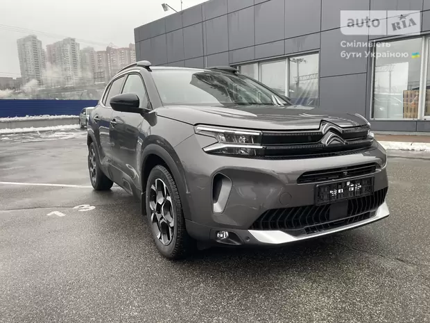 Citroen C5 Aircross Feel Pack