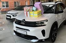 Citroen C5 Aircross Feel Pack