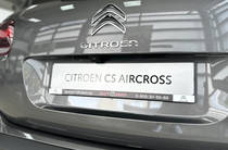 Citroen C5 Aircross Feel Pack