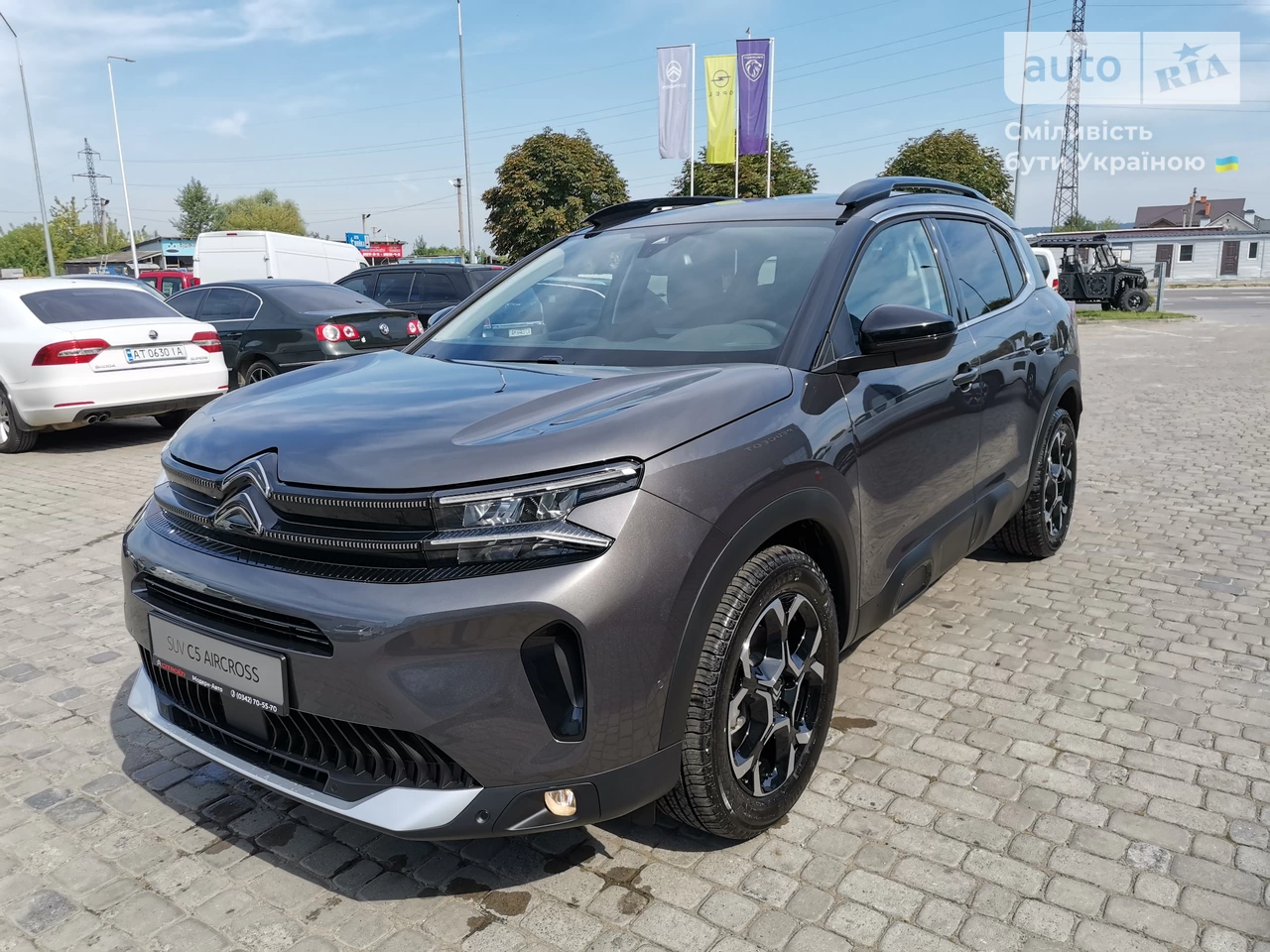 Citroen C5 Aircross Feel Pack