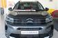 Citroen C5 Aircross Feel Pack