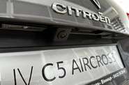 Citroen C5 Aircross Shine