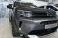 Citroen C5 Aircross Shine