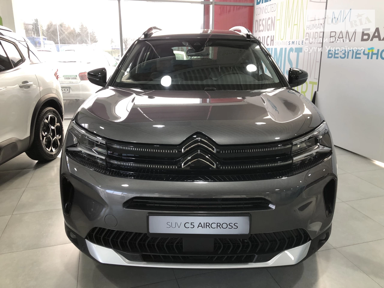 Citroen C5 Aircross Feel Pack