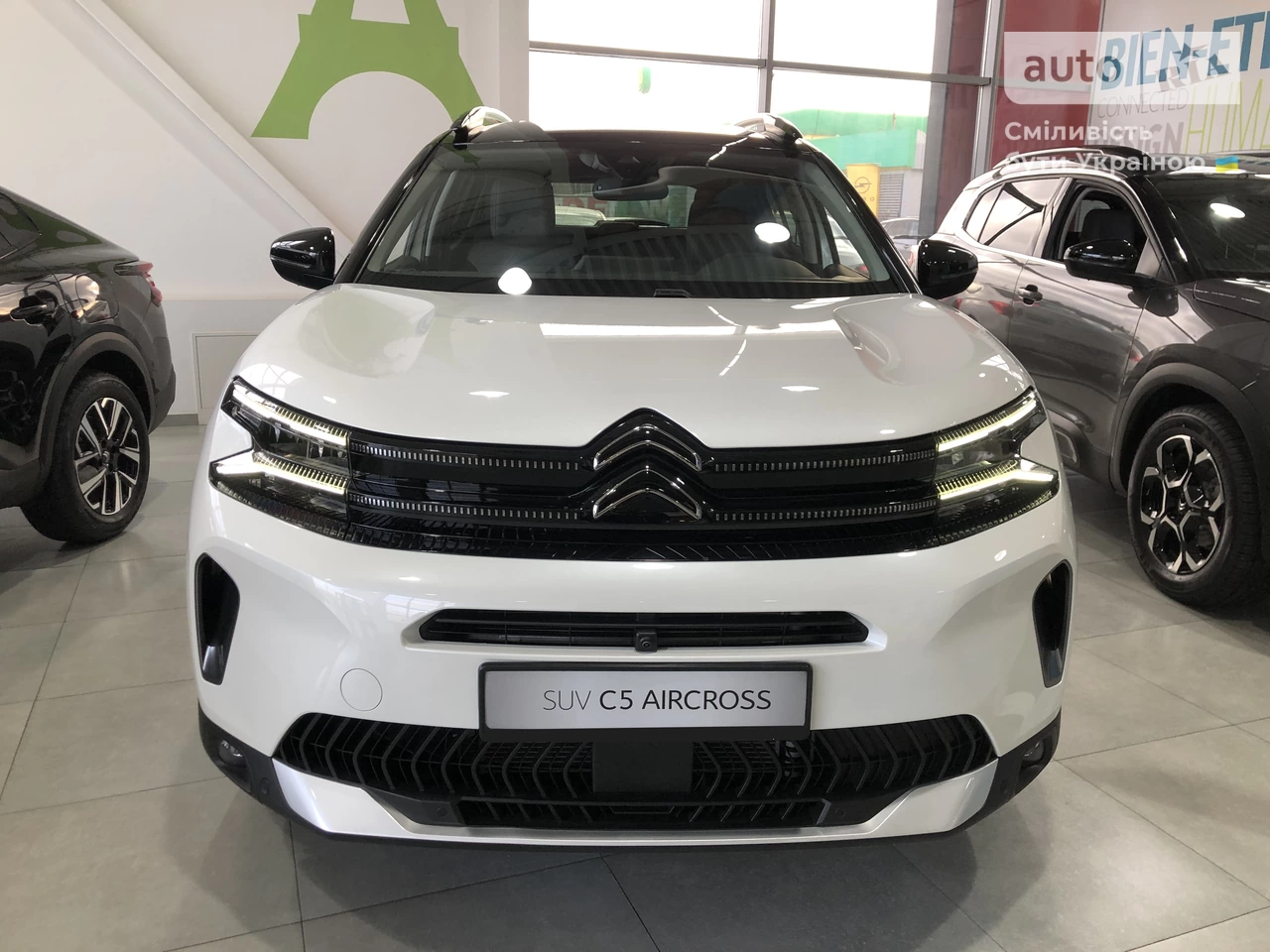 Citroen C5 Aircross Shine Pack