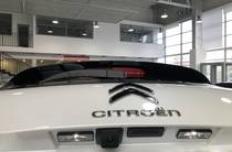 Citroen C5 Aircross Shine Pack