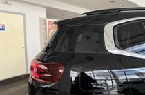 Citroen C5 Aircross Shine Pack