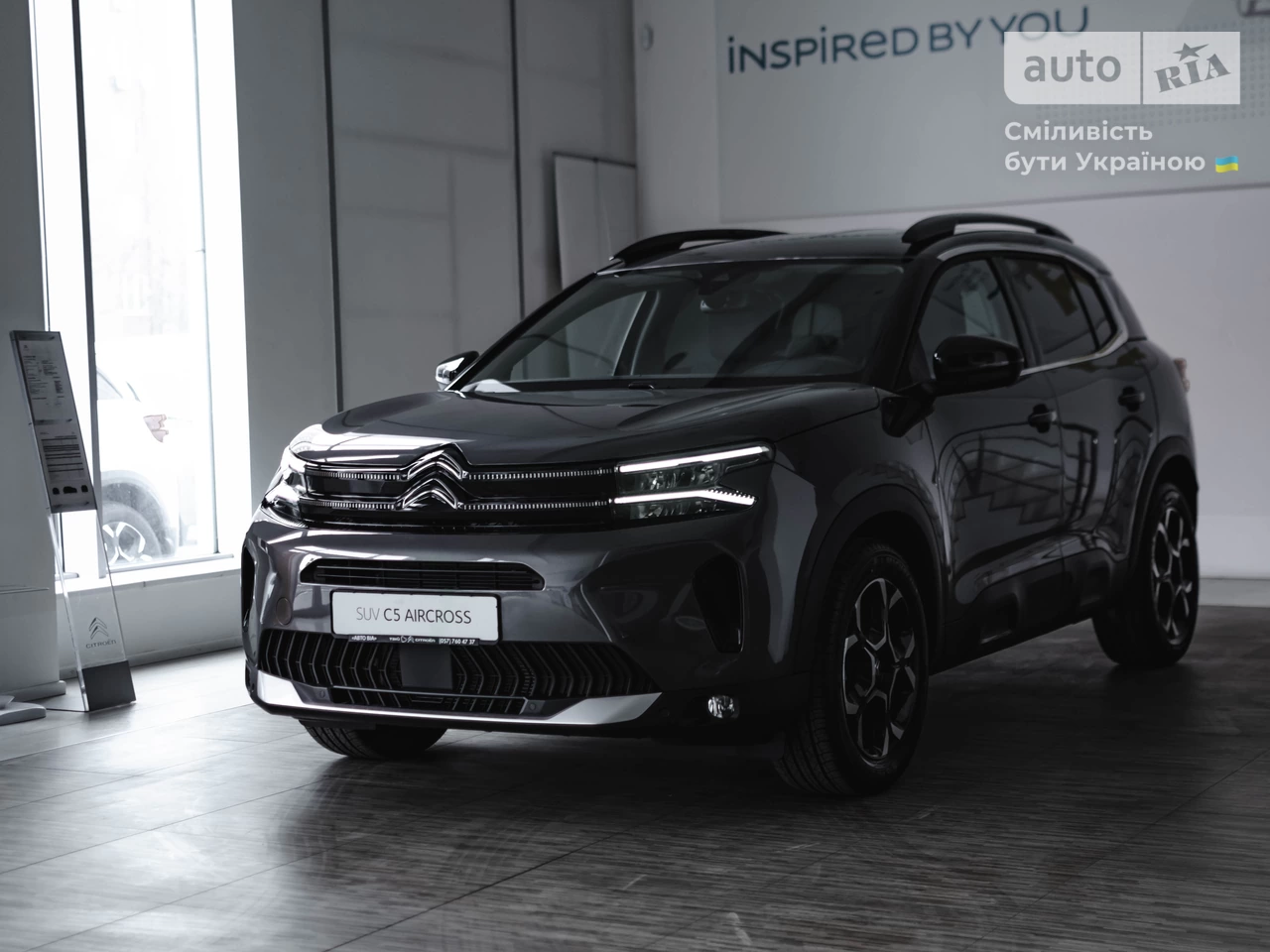 Citroen C5 Aircross Feel