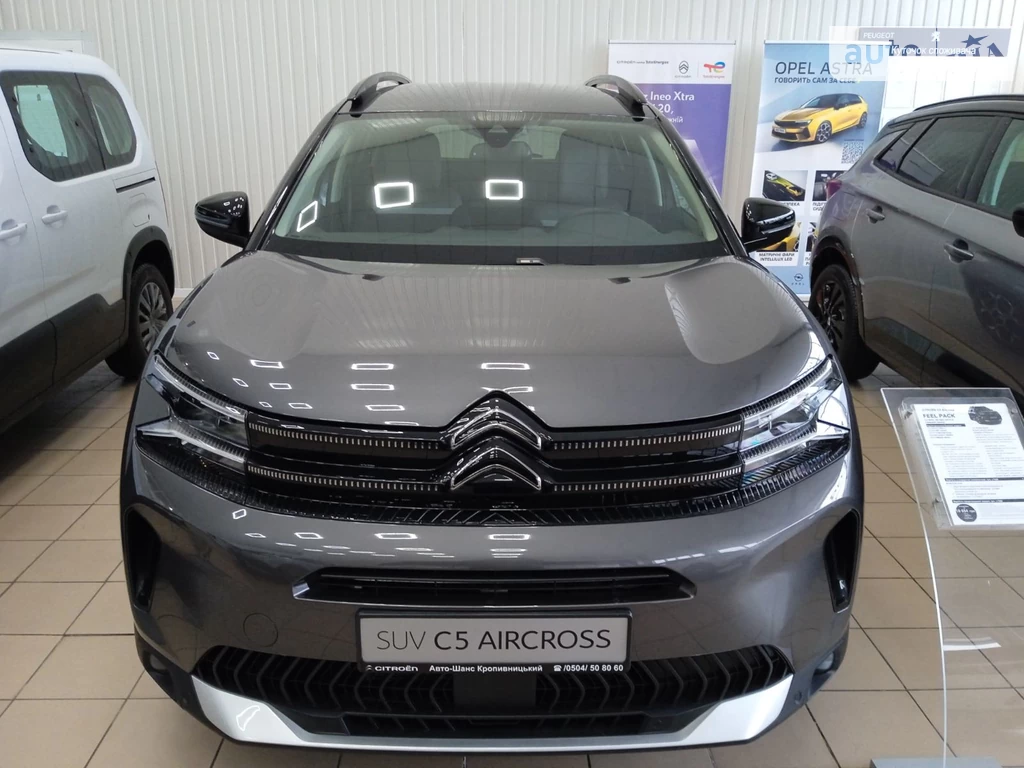 Citroen C5 Aircross Feel Pack