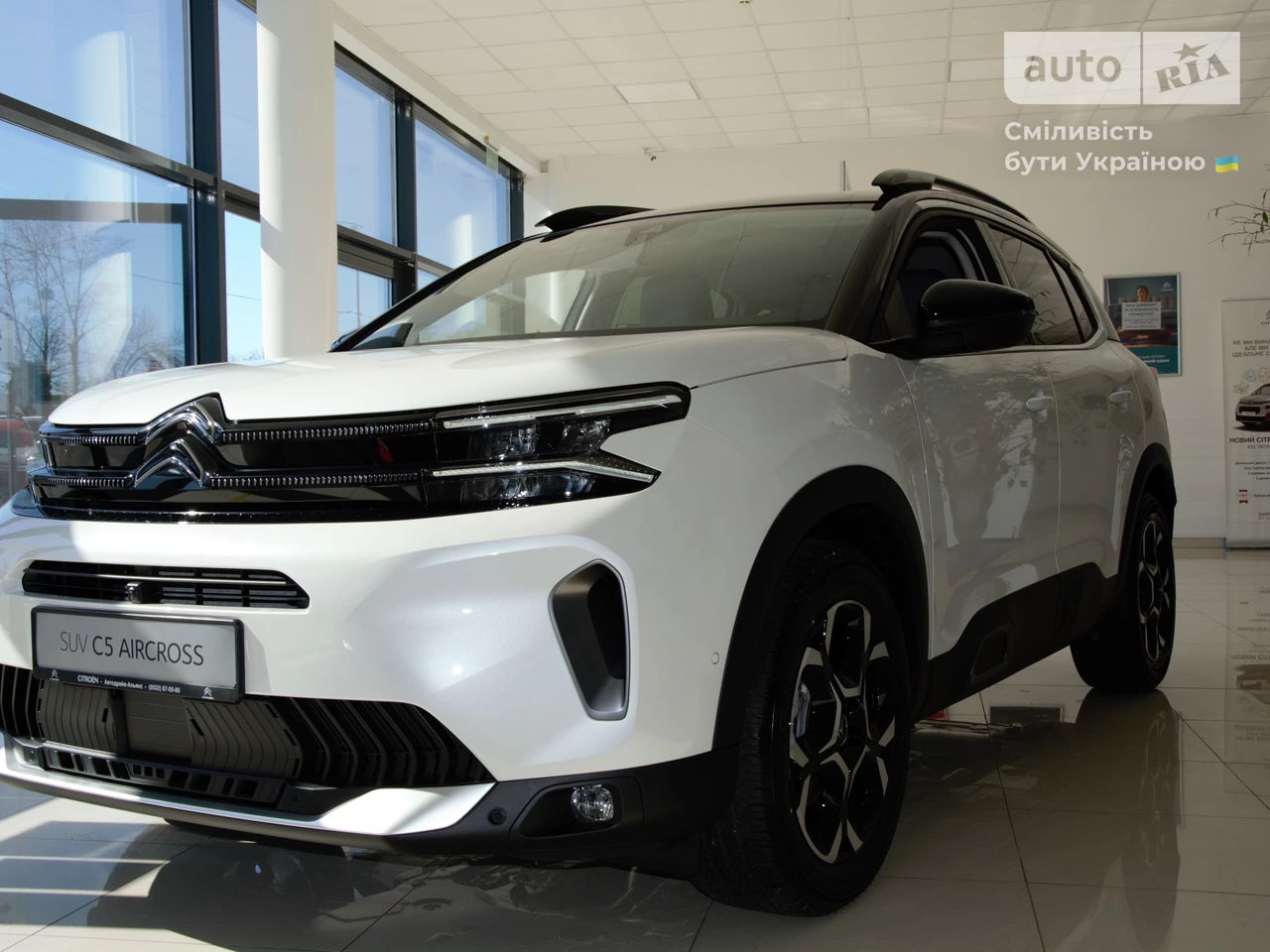 Citroen C5 Aircross Shine Pack