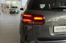 Citroen C5 Aircross Feel Pack