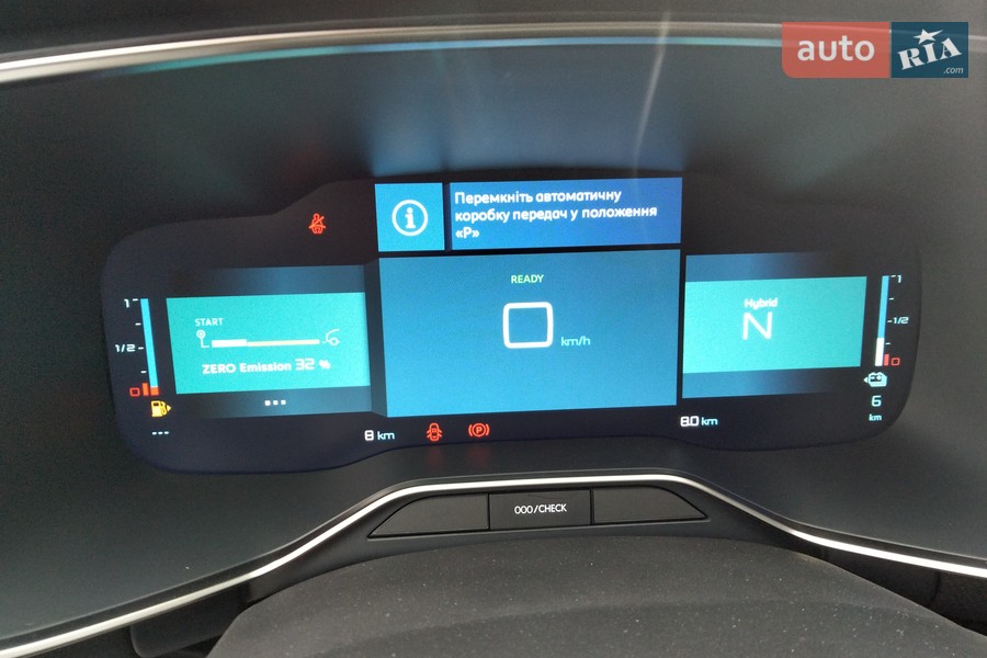 Citroen C5 Aircross - фото 18