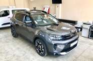 Citroen C5 Aircross Feel Pack