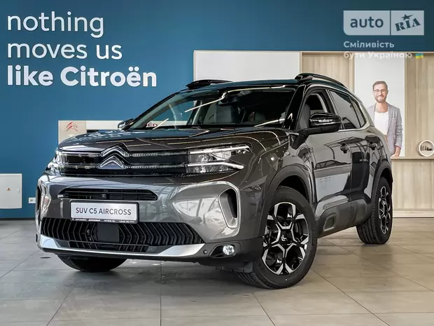 Citroen C5 Aircross Shine Pack