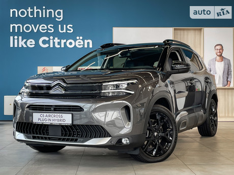 Citroen C5 Aircross 2023