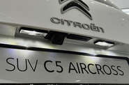 Citroen C5 Aircross Shine