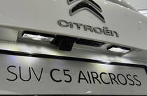 Citroen C5 Aircross Shine