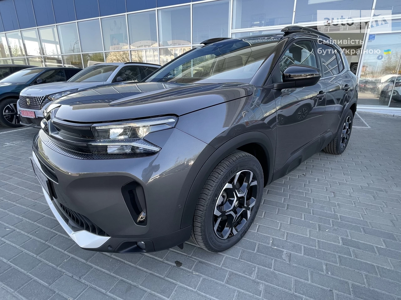 Citroen C5 Aircross Feel