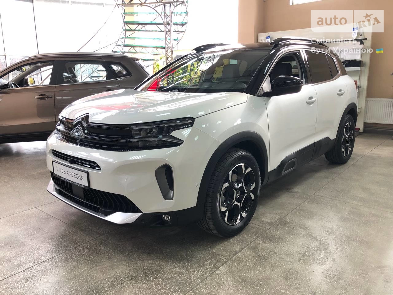 Citroen C5 Aircross Shine