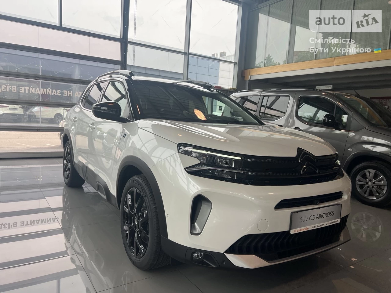 Citroen C5 Aircross Shine Pack