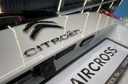 Citroen C5 Aircross Shine
