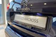 Citroen C5 Aircross Shine