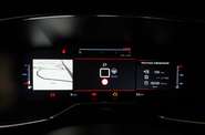 Новый Citroen C5 Aircross 1.5 BlueHDi AT (130 к.с.) S&S Shine 2025 автосалона АВТОАЛЬЯНС СУМИ - фото 26