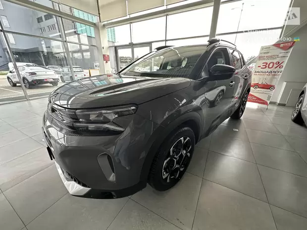 Citroen C5 Aircross Shine