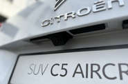 Citroen C5 Aircross Shine