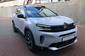 Citroen C5 Aircross Shine