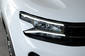 Citroen C5 Aircross Shine