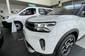 Citroen C5 Aircross Shine