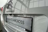 Citroen C5 Aircross Feel