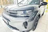 Citroen C5 Aircross Feel