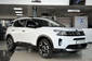 Citroen C5 Aircross Feel