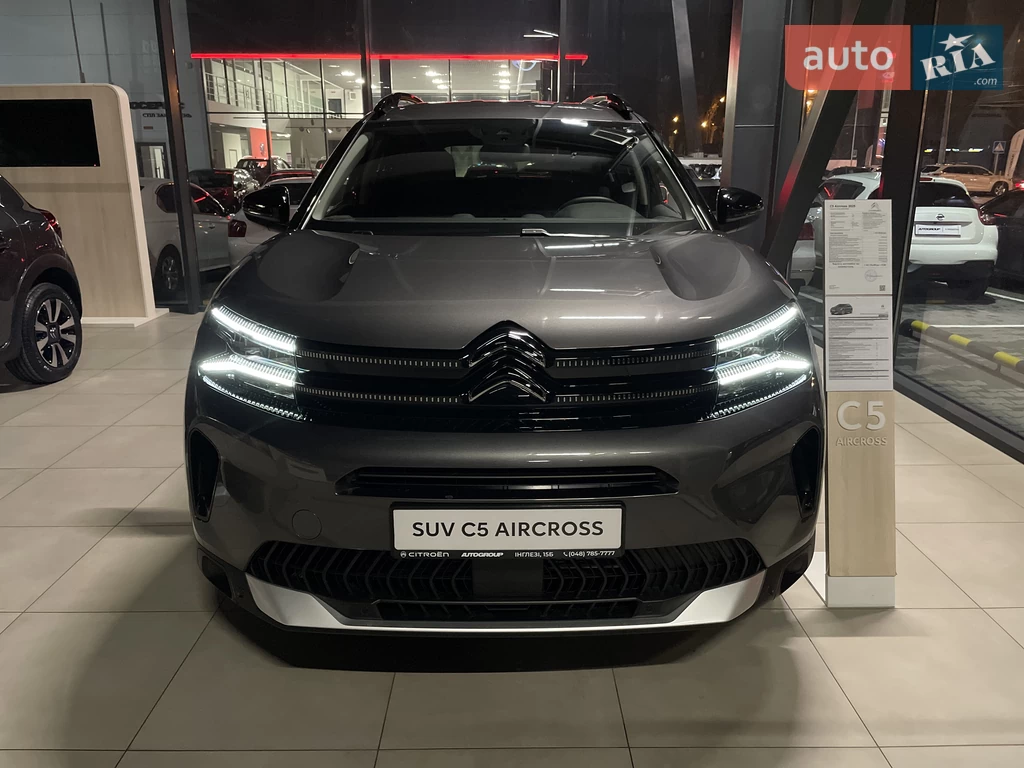 Citroen C5 Aircross Feel