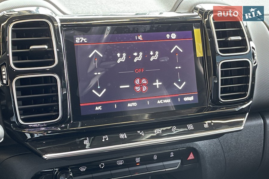 Citroen C5 Aircross - фото 24