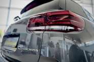 Citroen C5 Aircross Shine