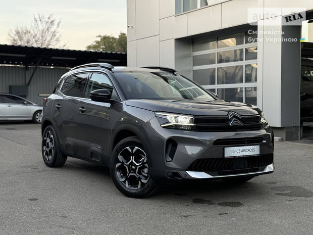 Citroen C5 Aircross 2025