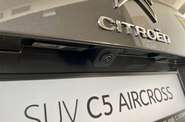 Citroen C5 Aircross Shine