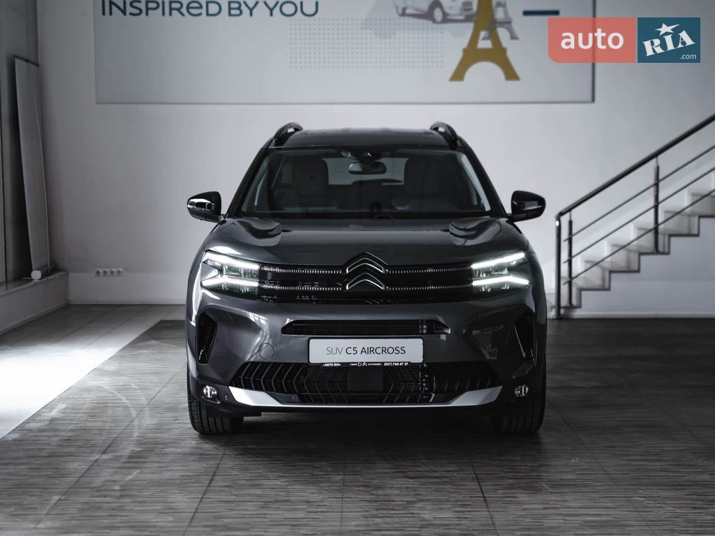 Citroen C5 Aircross Feel